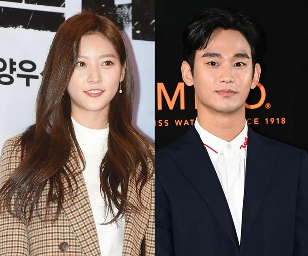 The evidence provided by Kim Soo-hyun's side through the statement