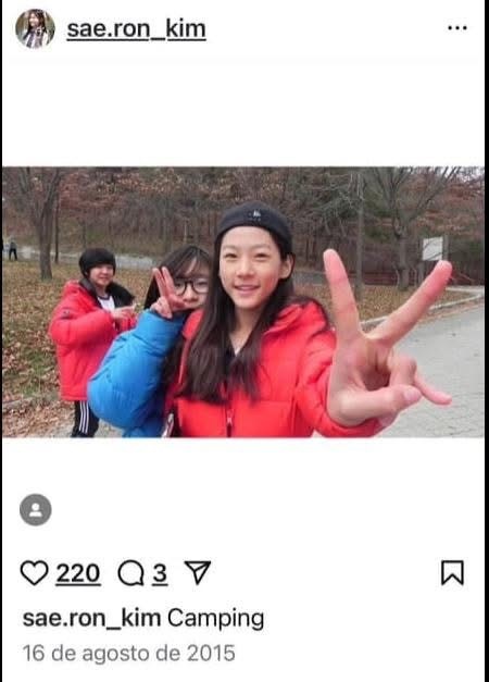 The evidence provided by Kim Soo-hyun's side through the statement