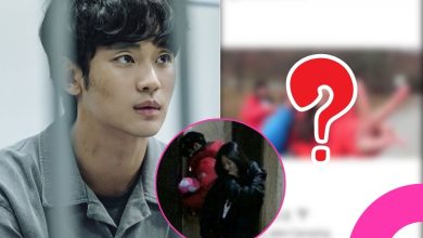 The evidence provided by Kim Soo-hyun's side through the statement
