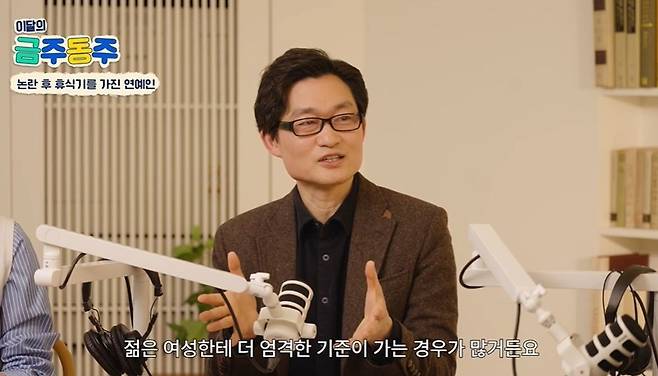 This Month’s Geumju Dongju seo-ye-ji-kim-jung-hyun