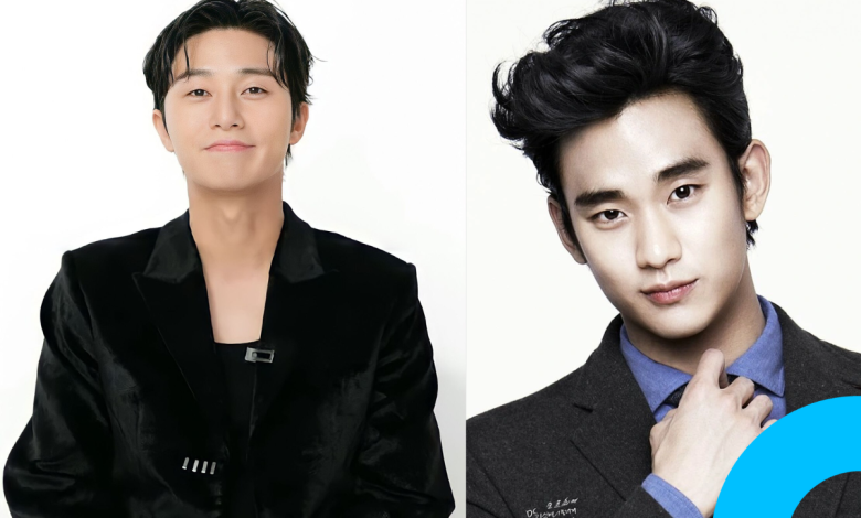 park seo joon kim soo-hyun