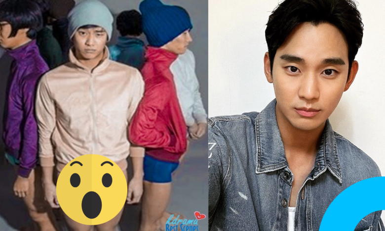 kim soo-hyun panty