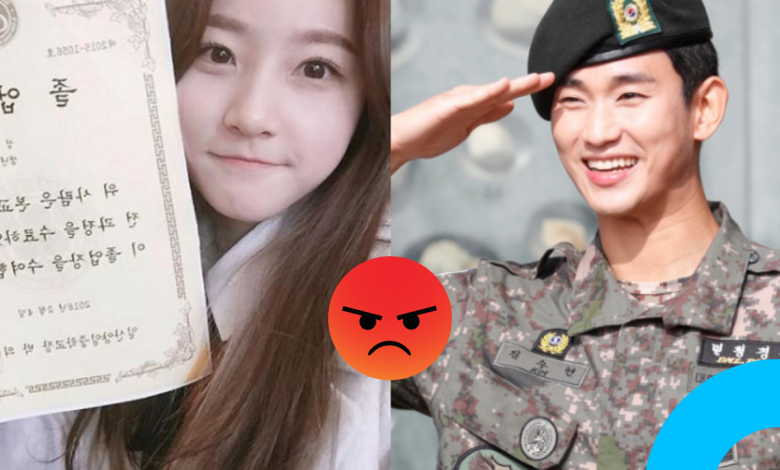 kim soo-hyun kim sae ron
