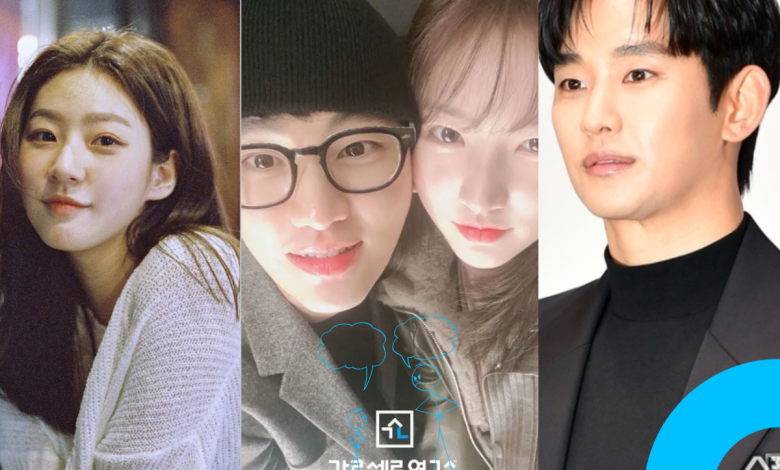 kim sae ron kim soo-hyun