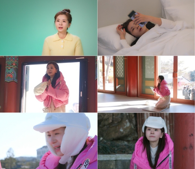 hwang chung eum