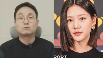 lee jin ho comment kim sae ron