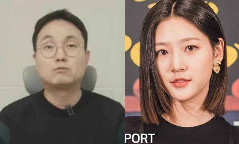lee jin ho comment kim sae ron