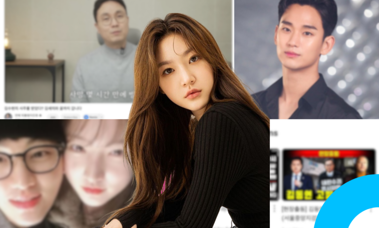 kim sae ron family