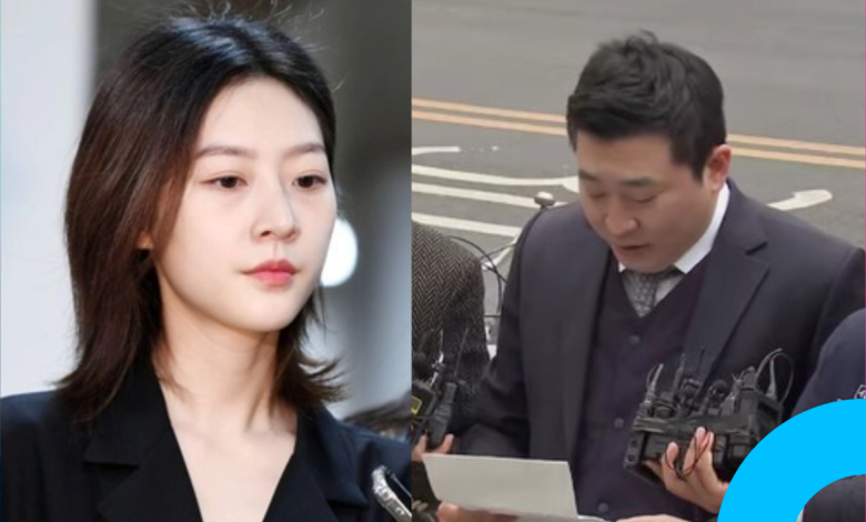 Kim sae ron diary
