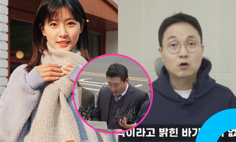 Lee jin ho kim sae ron