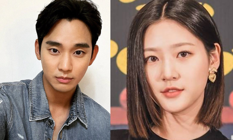 Kim sae ron kim soo-hyun