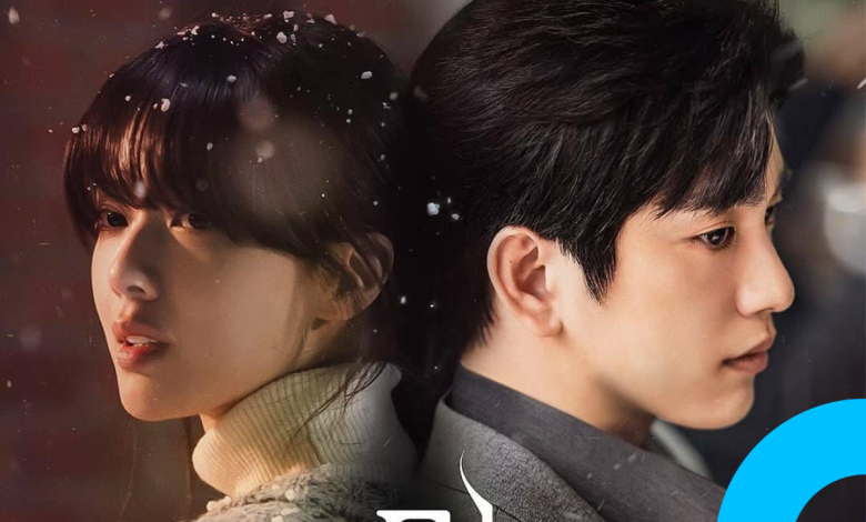 The witch kdrama