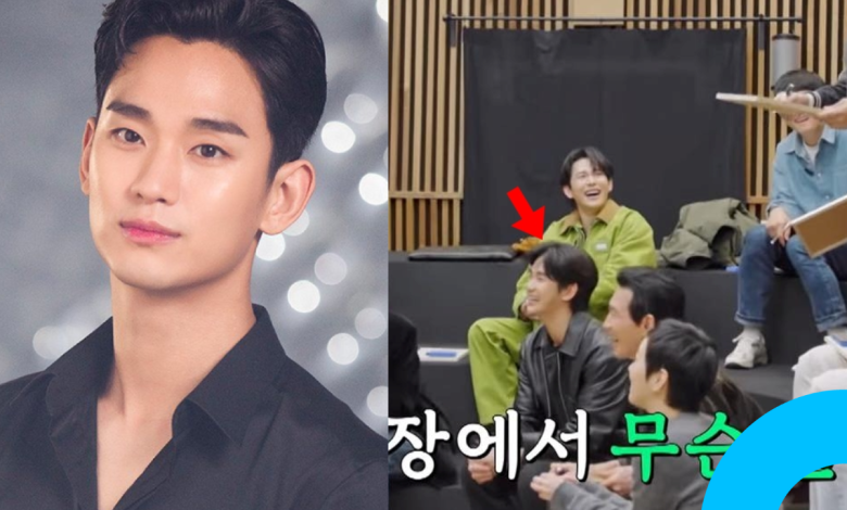 G-dragon good day kim soo hyun