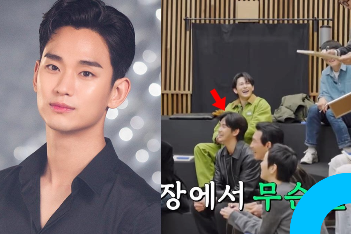 G-dragon good day kim soo hyun