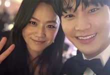 Tang Wei Kim Soo-hyun