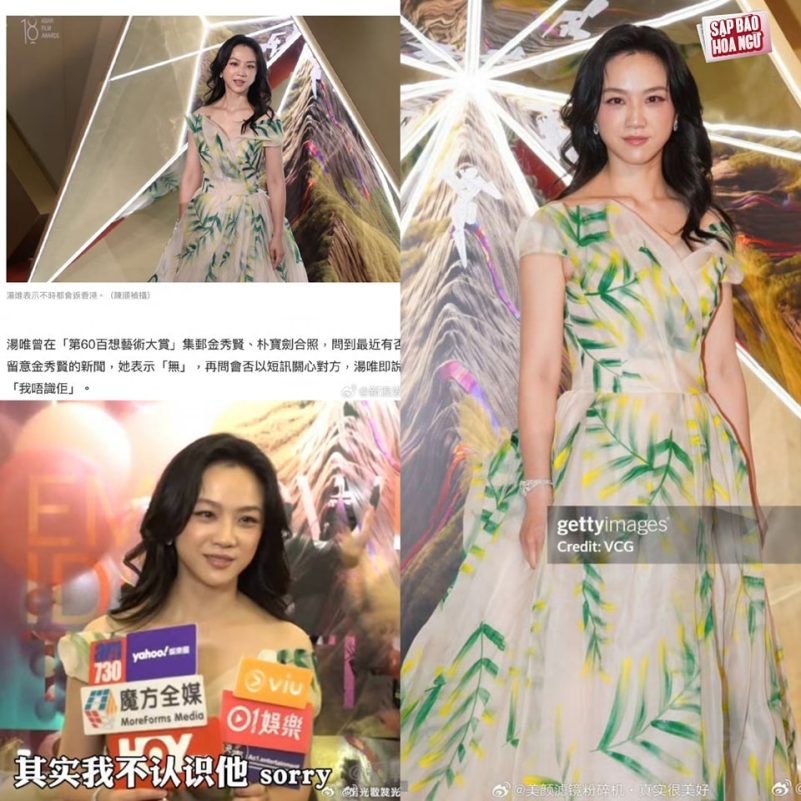 Tang wei kim soo hyun