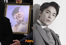 wheesung funeral