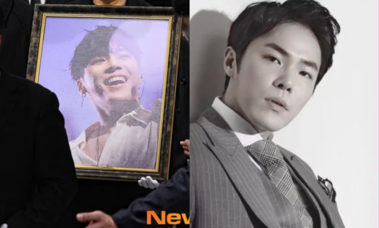wheesung funeral