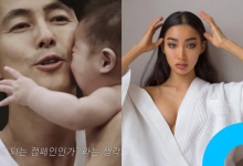 jung woo sung moon ga bi