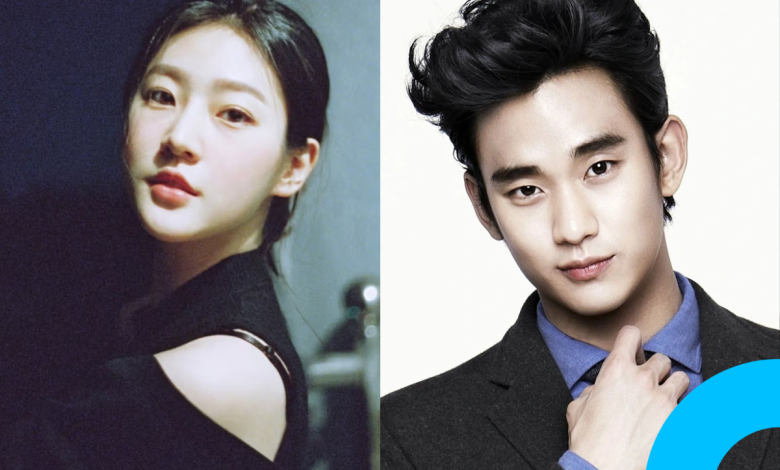 kim sae ron kim soo-hyun