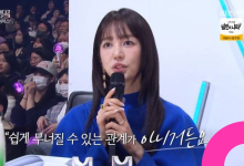Immortal Songs Yoon Eun Hye 15325 thumb