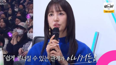 Immortal Songs Yoon Eun Hye 15325 thumb