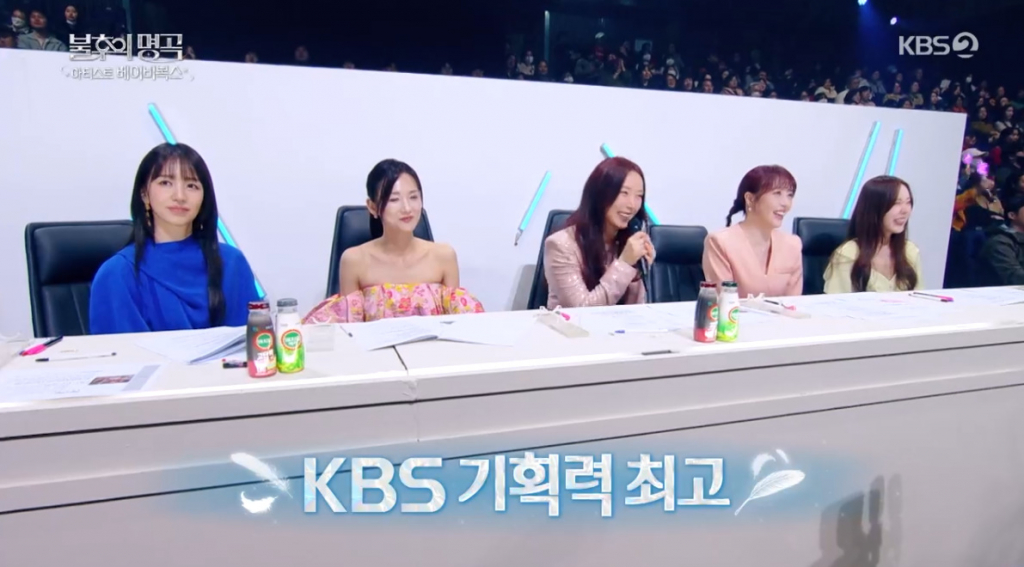 Immortal Songs Yoon Eun Hye 15325