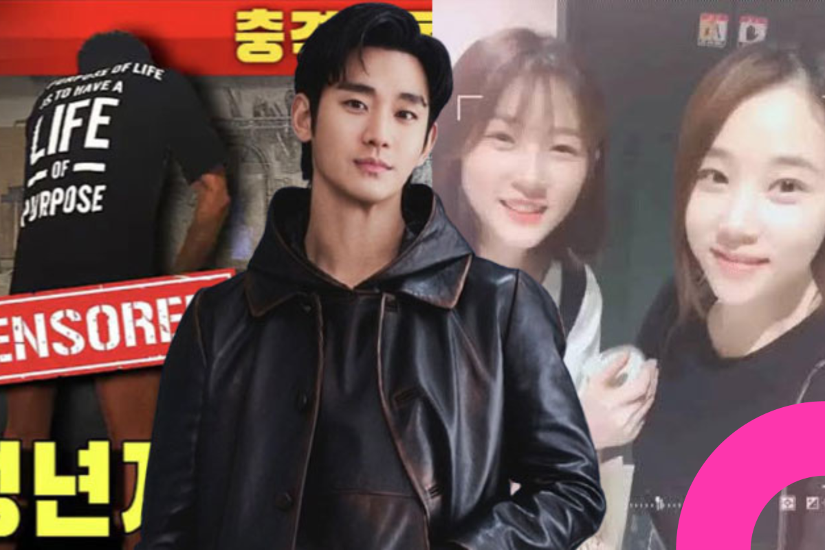 Kim Soo Huyn Kim Sae Ron 15325 thumb