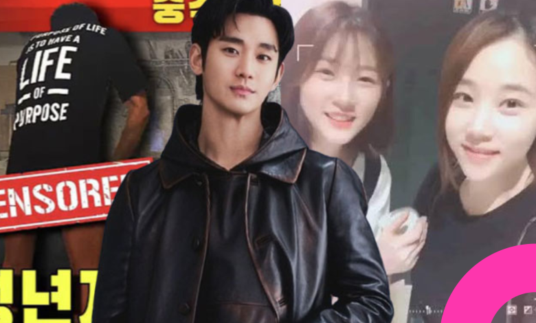 Kim Soo Huyn Kim Sae Ron 15325 thumb