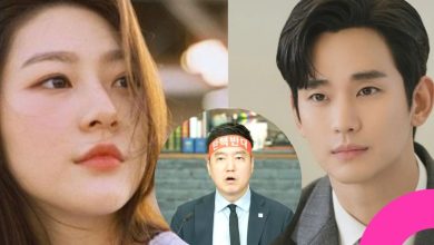 Garo Sero Exploits Kim Soo-hyun & Kim Sae-ron Controversy