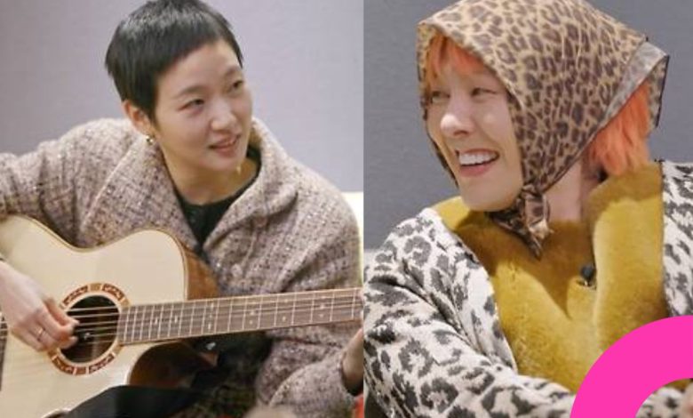 Kim Go Eun G-Dragon Good Day