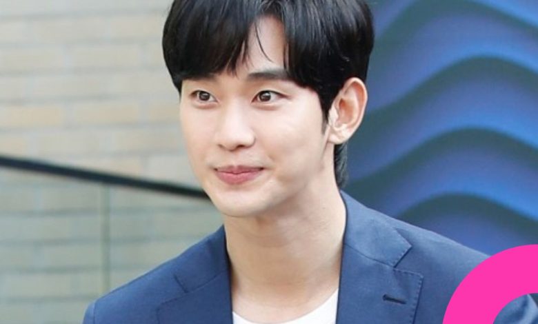 Fans Kim Soo Hyun Clash Over Broadcast Rights