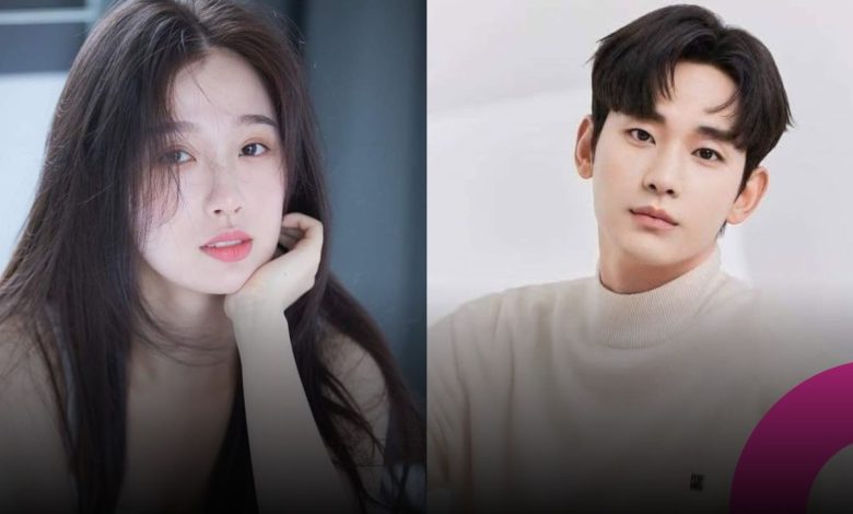 esther yu kim soo hyun thumbnail