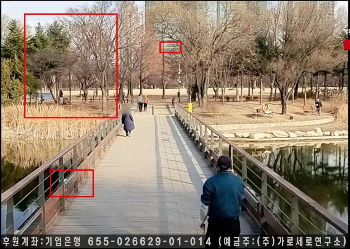 kim soo hyun house