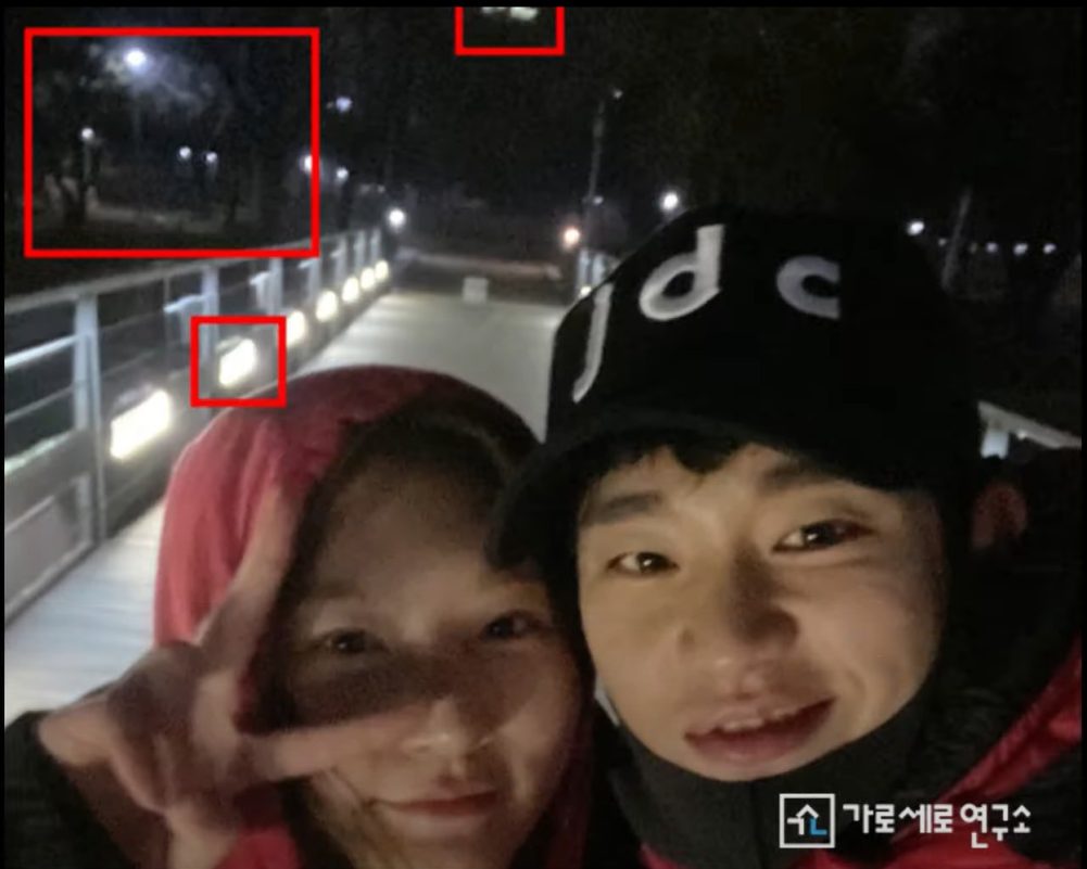 kim soo hyun kim sae ron