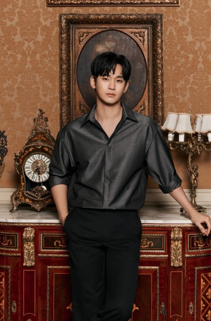 kim soo hyun