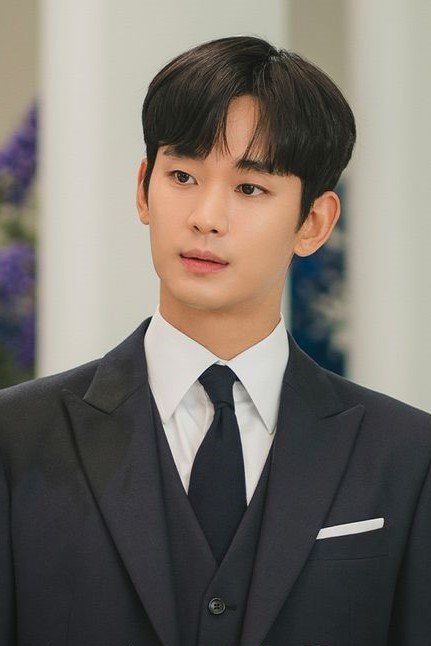 kim soo hyun
