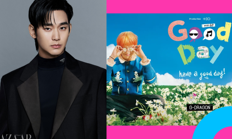 good day kim soo hyun