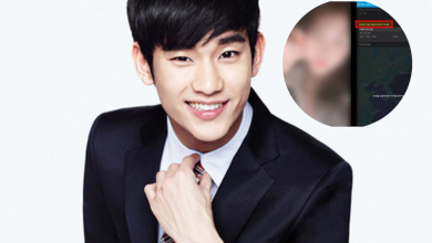 kim soo-hyun