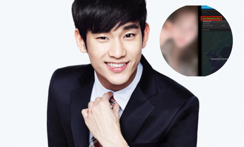 kim soo-hyun