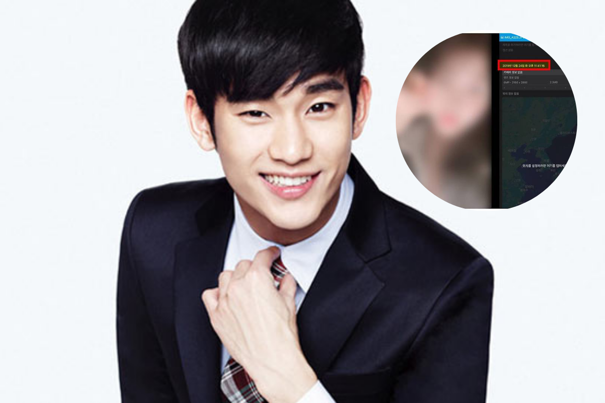 kim soo-hyun