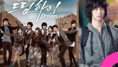dream high