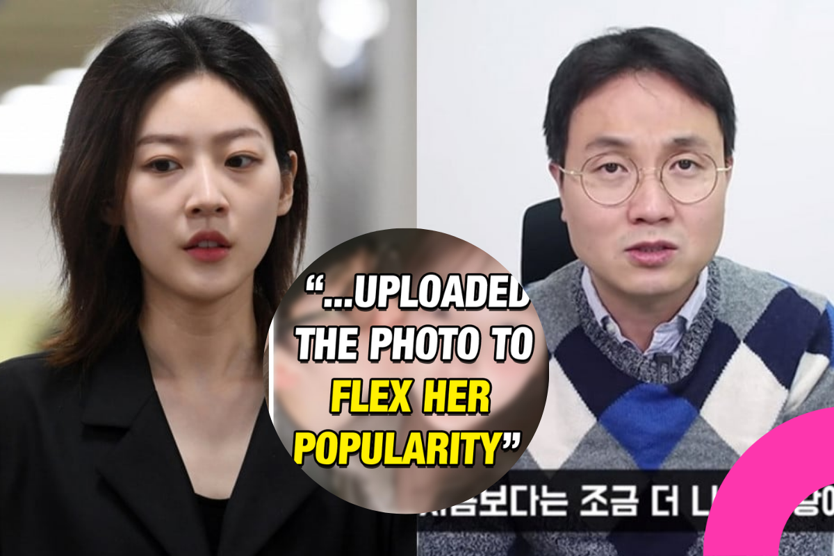 lee jin ho