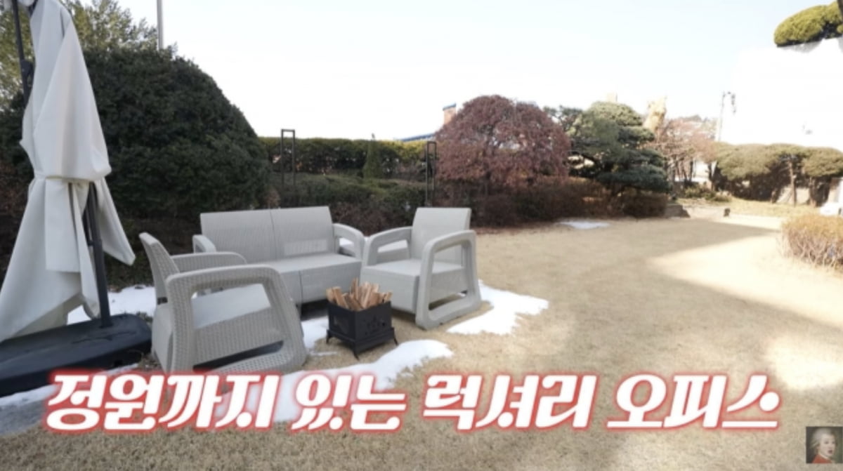 jennie office