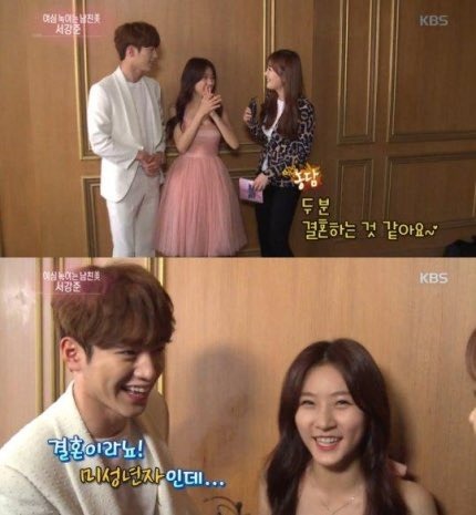seo kang joon kim sae ron