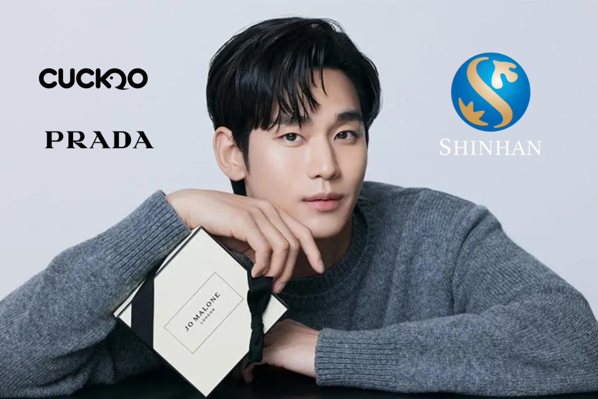 kim soo-hyun brand