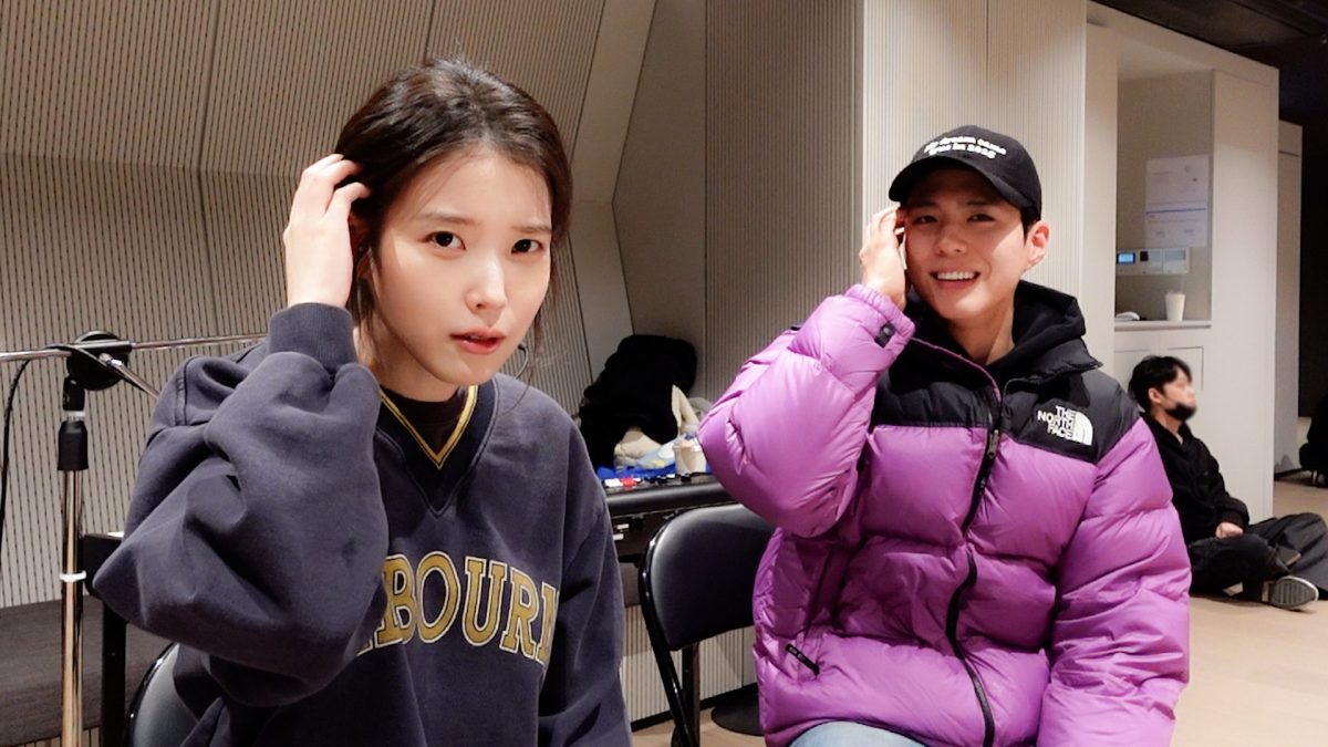 iu park bo gum