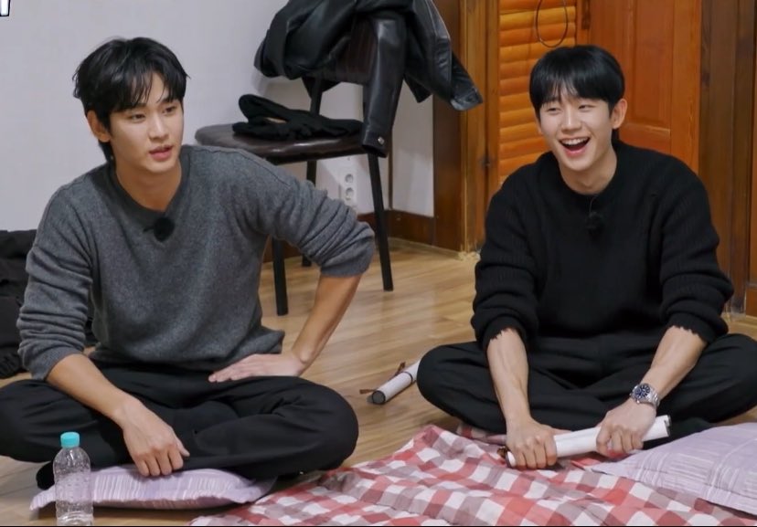 Jung Hae-in Kim Soo-Hyun