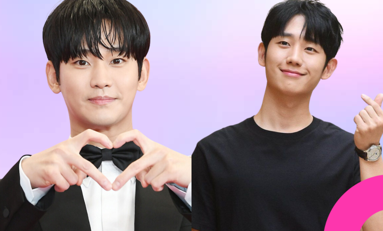 Jung Hae-in Kim Soo-Hyun