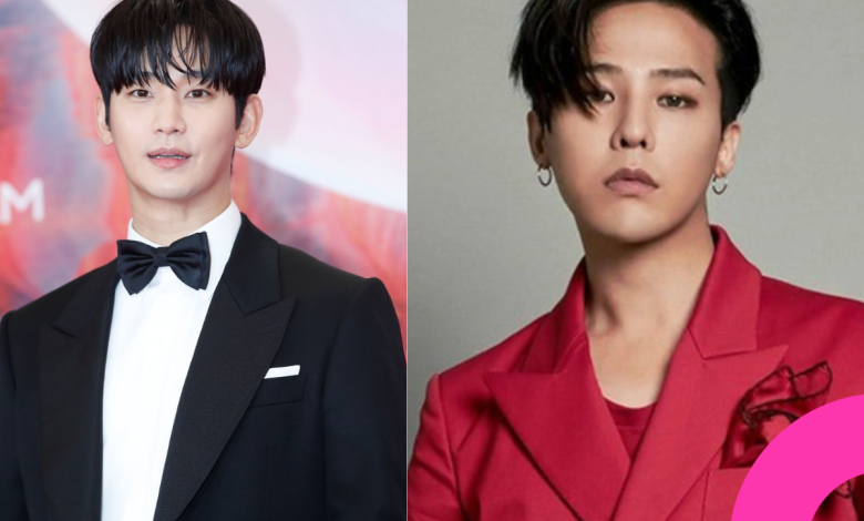 gd kim soo hyun